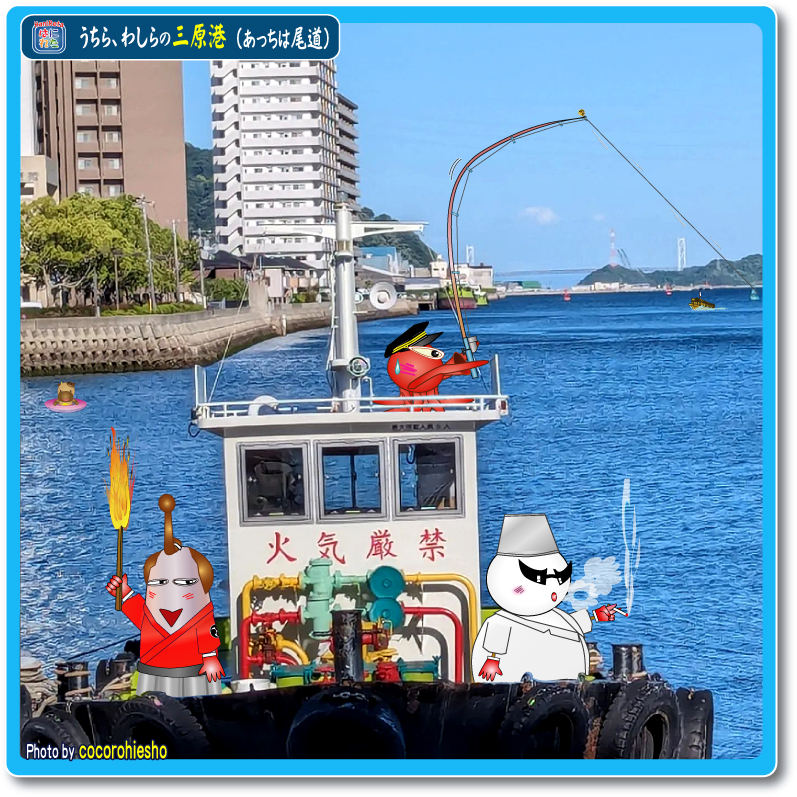 小早川隆景 三原市 タカカゲくん