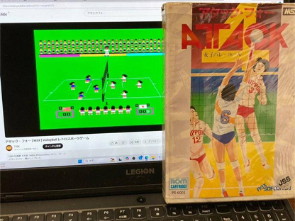 Retasu's House れたすはうす