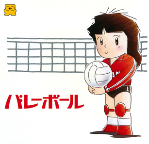 Retasu's House れたすはうす