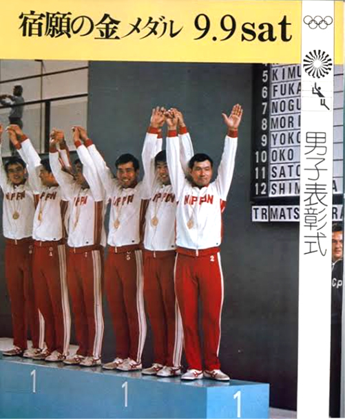 Retasu's House れたすはうす