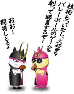 Retasu's House れたすはうす