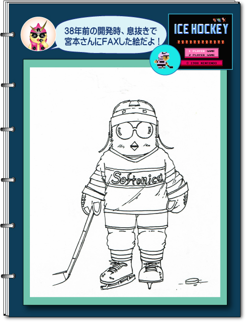 Retasu's House れたすはうす