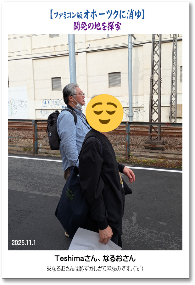 Retasu's House れたすはうす