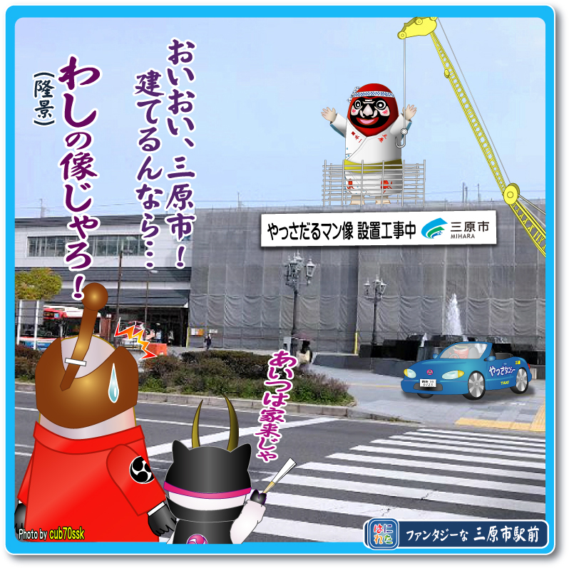 Retasu's House れたすはうす
