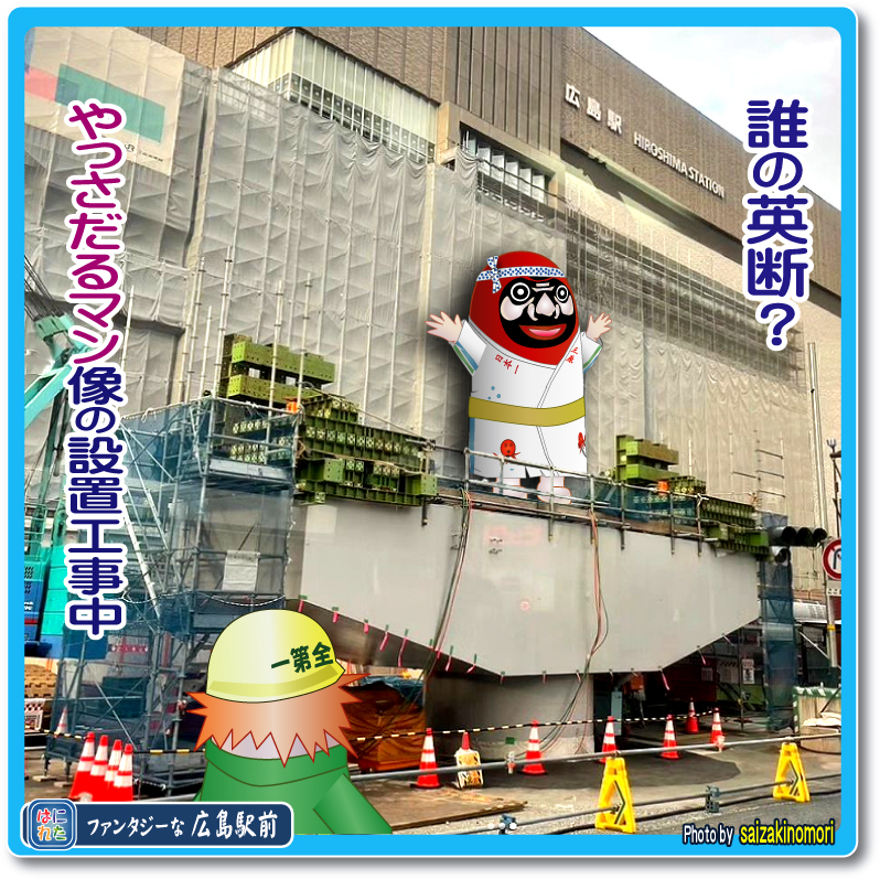 Retasu's House れたすはうす