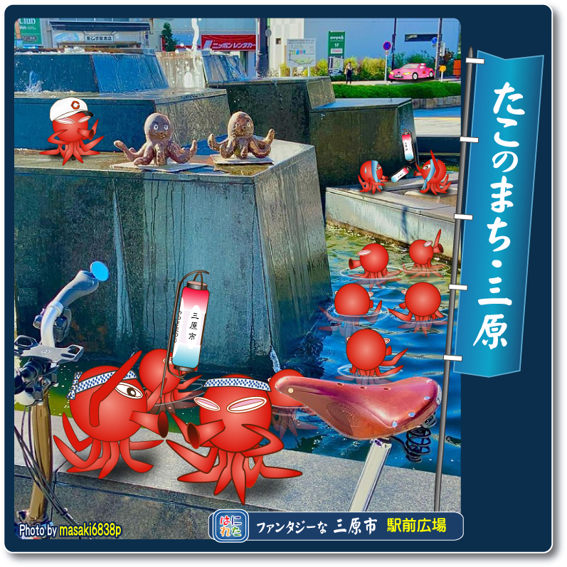 Retasu's House れたすはうす