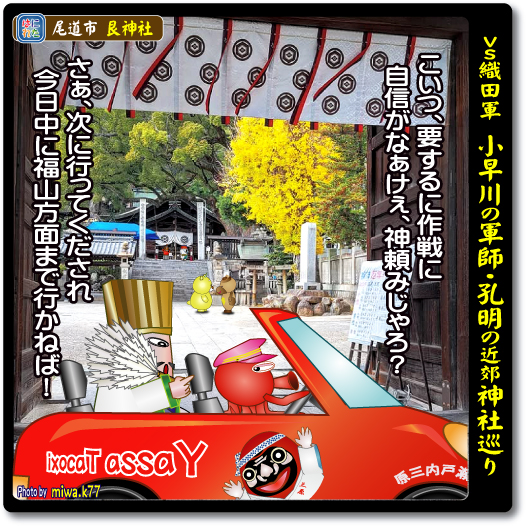 Retasu's House れたすはうす