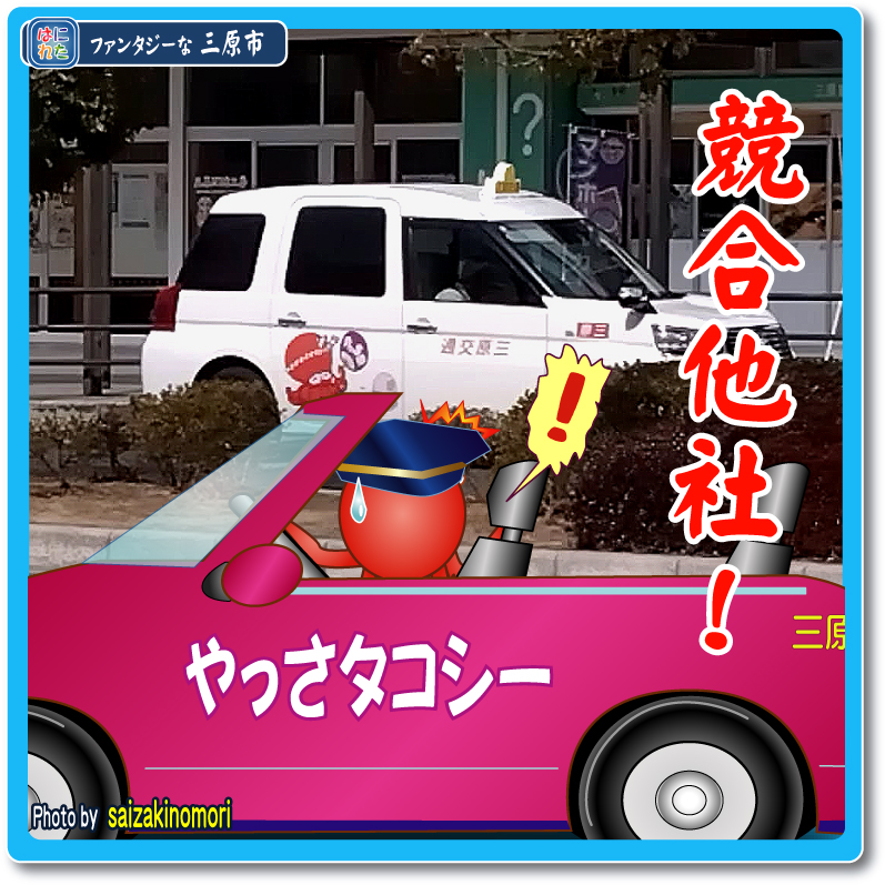 Retasu's House れたすはうす