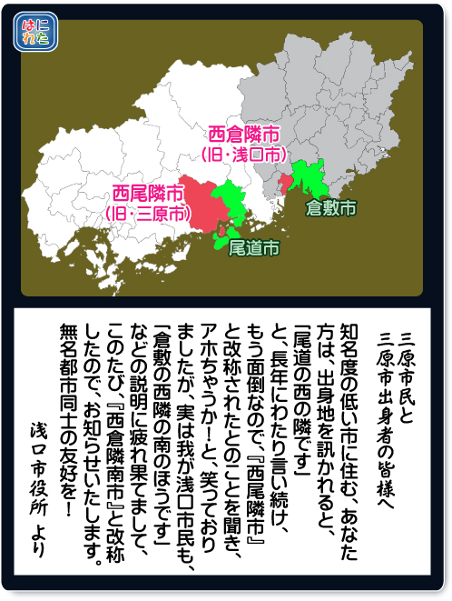Retasu's House れたすはうす