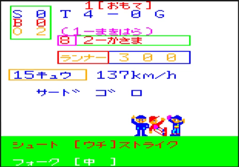 Retasu's House れたすはうす