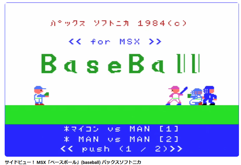 Retasu's House れたすはうす