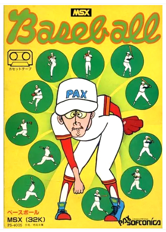 Retasu's House れたすはうす