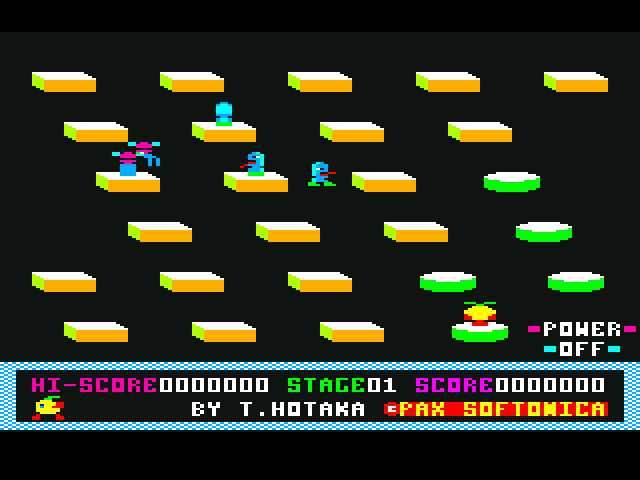 Retasu's House れたすはうす